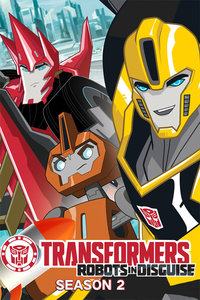 变形金刚之领袖的挑战 第二季