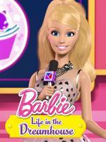 芭比之梦想豪宅 第七季