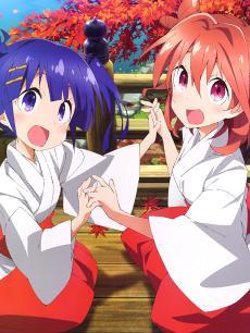 装神少女小缠OVA