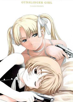 枪手女孩 第二季