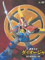 最强机器人大王者