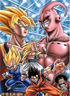 龙珠改 魔人布欧篇