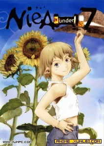 我家也有外星人