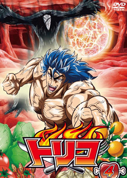 美食的俘虏剧场版 美食家的冒险