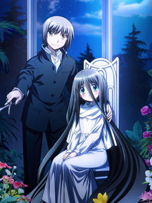 裁断分离之罪恶剪刀