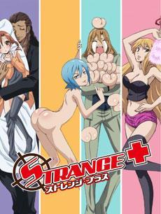 Strange Plus第二季