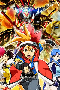 战斗之魂烈火魂