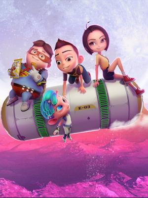 哈喽！葡星人之极训特工 新手训练营