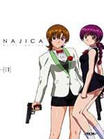 七虹香电击大作战