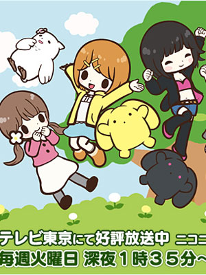 乌瑟的穷困生活