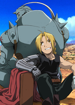 钢之炼金术师FA