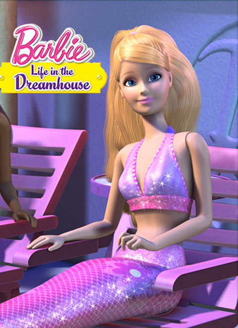 芭比之梦想豪宅 第四季