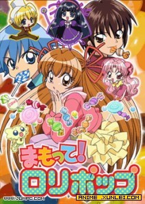 恋之魔法波波糖