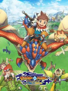 怪物猎人物语 第二季