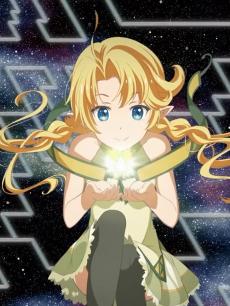 在世界尽头咏唱恋曲的少女YU-NO