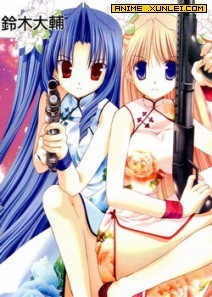 请别忧伤了二之宫君