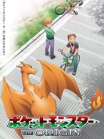 口袋妖怪：起源