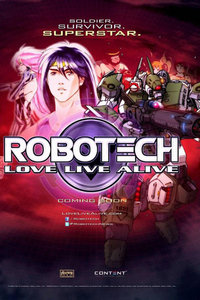 太空堡垒 Love Live Alive