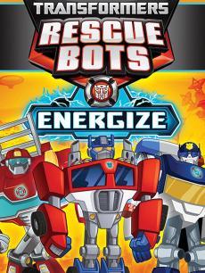 变形金刚 救援汽车人