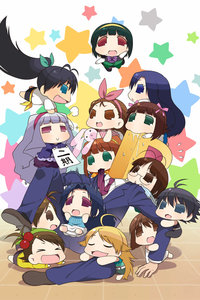 迷你偶像 第二季