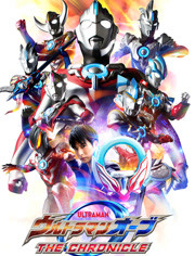 欧布奥特曼 英雄传 普通话