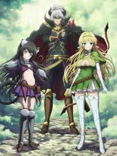 异世界魔王与召唤少女的奴隶魔术