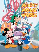 米老鼠新传 中文版