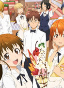 迷糊餐厅 第二季