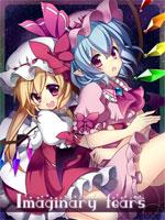 红魔乡小剧场sp