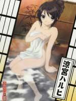 凉宫春日的忧郁2009