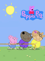 小猪佩奇之神奇探险