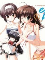 ef-a Tale of Melodies