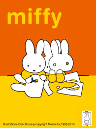 米菲 第三季 中文版