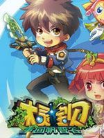 木灵宝贝之重回帆智谷