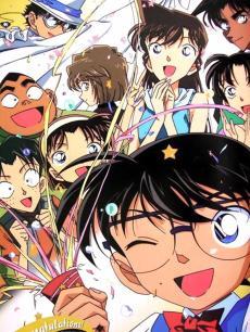 柯南陪你过七夕