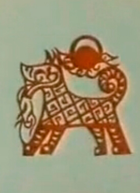 十二生肖（动画片）