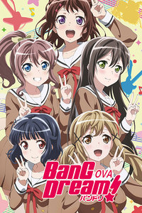 BanG Dream!OVA
