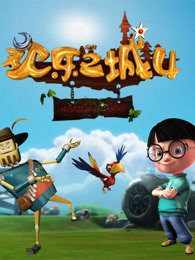 欢乐之城 第四季