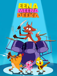 小鸡勇斗傻狐狸