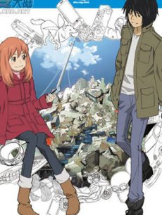 东之伊甸 剧场版 伊甸之王