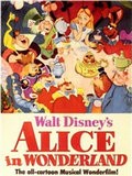 爱丽丝梦游仙境