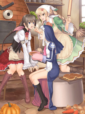 光明之心～幸福的面包～