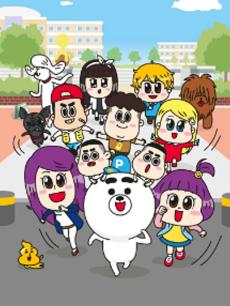 我的汪星人爸爸