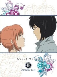 东之伊甸 剧场版 失乐园