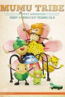 木木季落 第二季