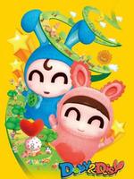 逗逗迪迪之酷比侦探