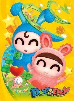 逗逗迪迪之汉字小侦探