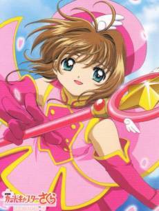 百变小樱剧场版-被封印的卡片-boxDVD