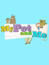我的宠物和我