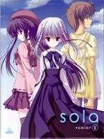sola
